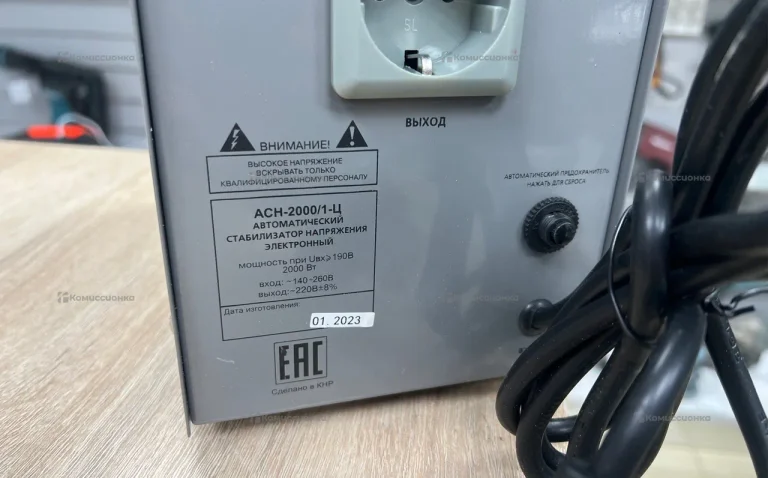 Стабилизатор Ресанта ACH-2000/1-ц