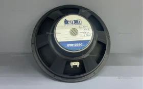 Купить Сабвуфер Senon DYB1220C б/у , в Тюмень Цена:1490рублей