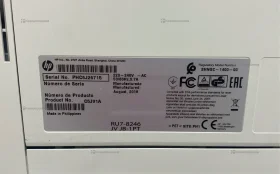 Купить Лезерный принтер LaserJet Pro M402dne б/у , в Москва и область Цена:3900рублей