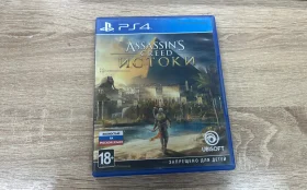 Купить Диск PS4 Assassins Creed Истоки б/у , в Москва и область Цена:1200рублей