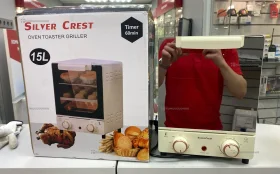 Купить Микроволновая печь  Selver Crest 15 л б/у , в Нижний Новгород Цена:1990рублей