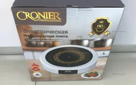 Купить Инфрокрас.электроплита Cronier CR-8365 б/у , в Саратов Цена:1650рублей