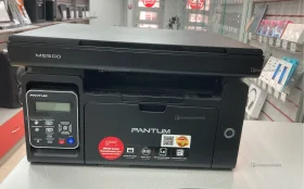 Купить Pantum M6500 б/у , в Саратов Цена:6990рублей