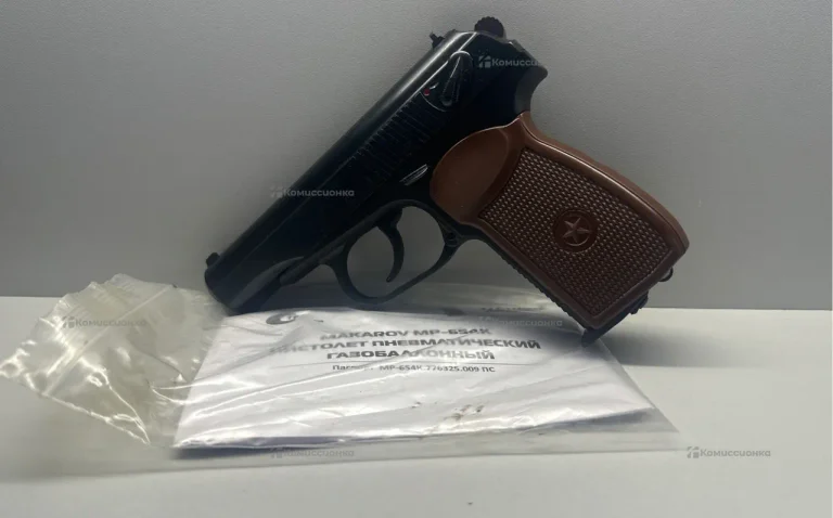 Пневматический пистолет Baikal MP654K
