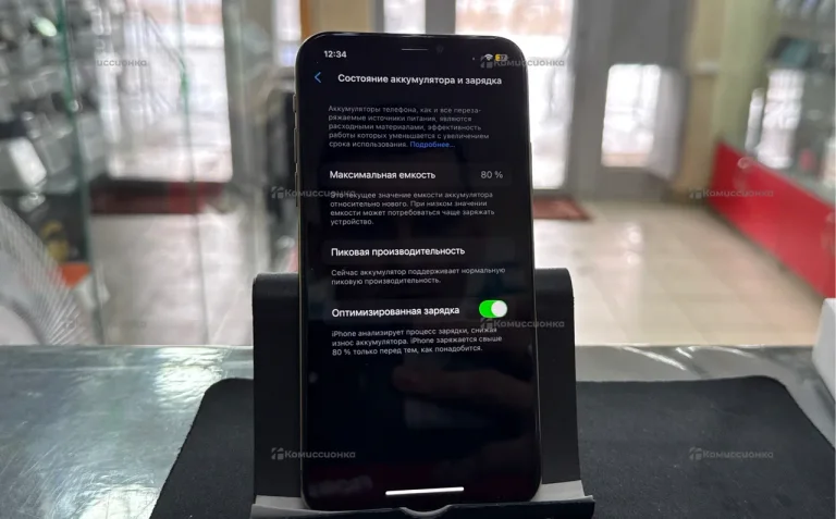 Apple iPhone XS 4/256 ГБ