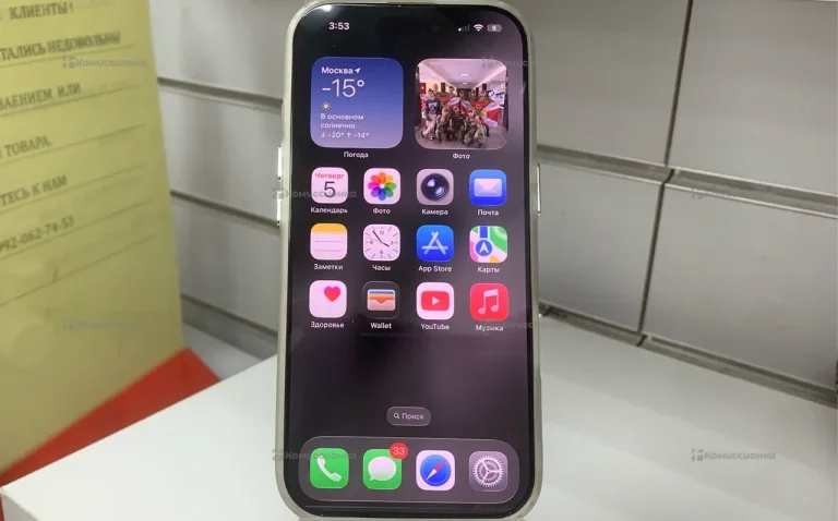 Apple iPhone 16 Pro 8/256 ГБ