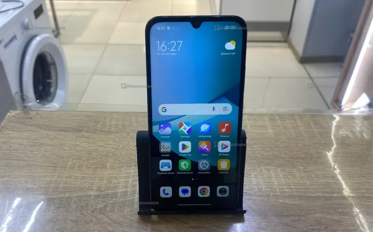 Xiaomi Redmi 15c 8/256 ГБ