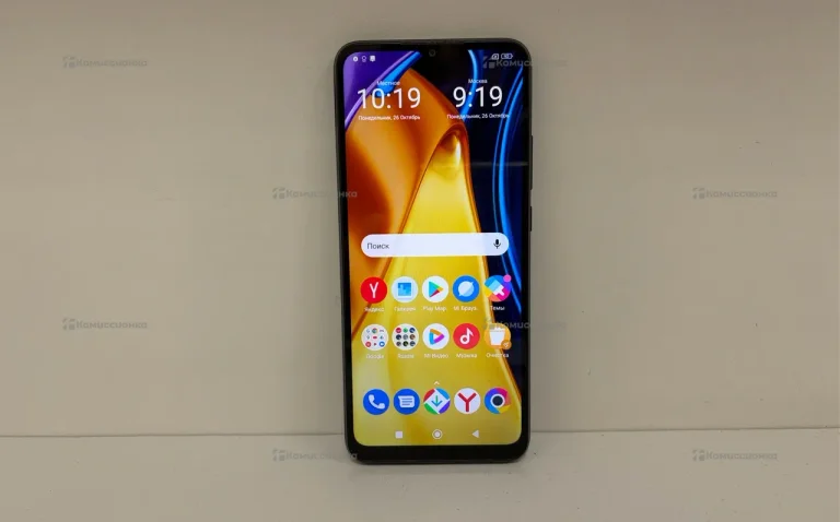 Xiaomi Poco C40 4/64 ГБ