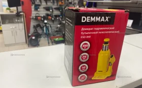 Купить Домкрат DEMMAX ESD-060 3т б/у , в Тюмень Цена:990рублей