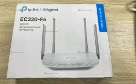 Купить Wi-ifроутер TP -link EC-220F5 б/у , в Пенза Цена:990рублей