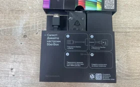 Купить Sberbox SBDV-00004 б/у , в Москва и область Цена:2490рублей
