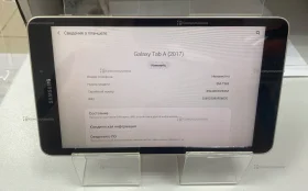 Купить Планшет Samsung Galaxy Tab A 8.0 SM-T385 16Gb б/у , в Набережные Челны Цена:2600рублей