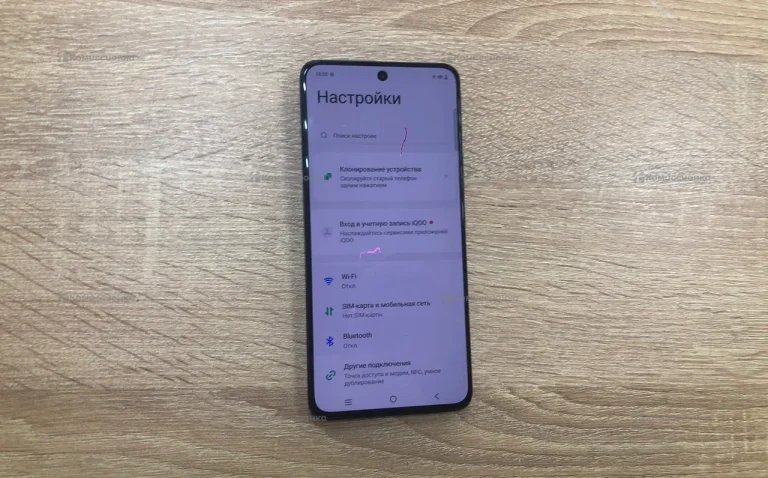 IQOO Z10R 8/256 ГБ