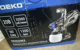 Купить Краскопульт deko dksg20k3 б/у , в Челябинск Цена:2900рублей