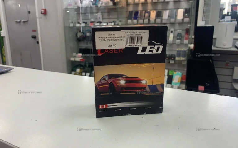 LASER Лампа автомобильная H11