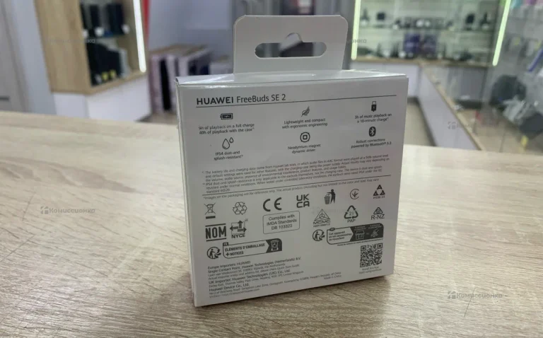 Наушники Huawei FreeBuds SE 2