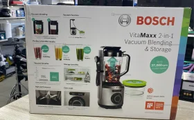 Купить Блендер стационарный Bosch VitaMaxx MMBV625M б/у , в Магнитогорск Цена:13900рублей