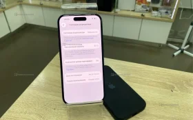 Купить Apple iPhone 16 8/128 ГБ б/у , в Уфа Цена:42900рублей