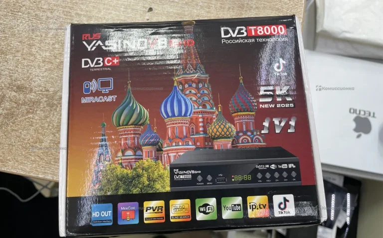 ТВ приставка DV3 T8000