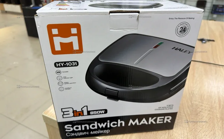 Сендвичтица Haley 3в1