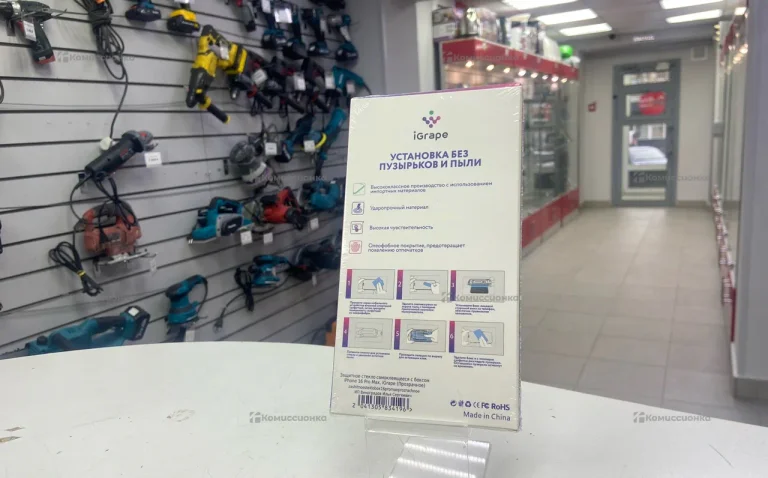 Защитное стекло IPhone 16 pro Max