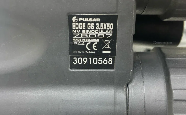 Бинокль носновл видения pulsar edge gs 3.5x50