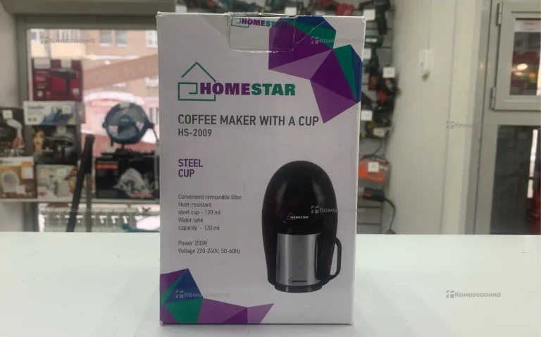 Кофе машинка home star