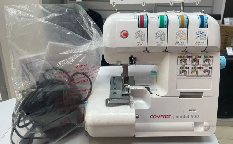 Оверлок Comfort 500