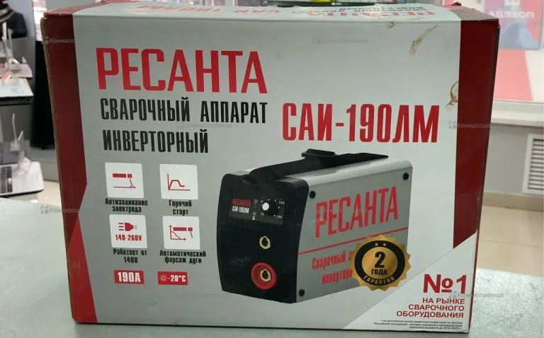 Сварочный аппарат Ресанта САИ-190ЛМ