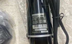 Купить Блендер REDMOND RHB-2992 б/у , в Москва и область Цена:1990рублей