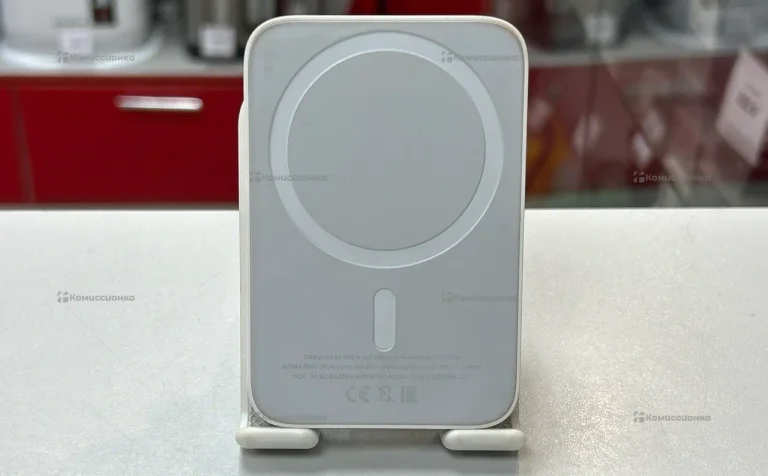 Power Bank white