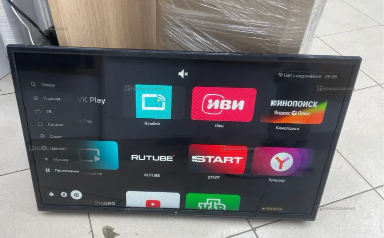 Телевизор DEXP H32B8000K