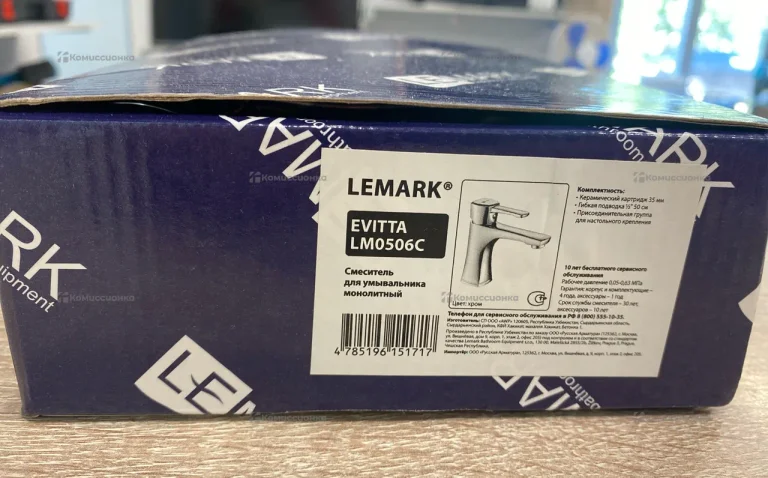 Смеситель evitta lm0506c