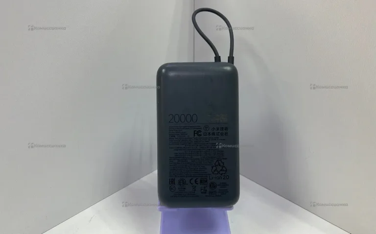 Внешний аккумулятор Xiaomi Power Bank 20000 (Integrated Cable) PB2020MI