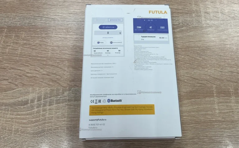 Весы Кухонные Futula Kitchen Scale 5