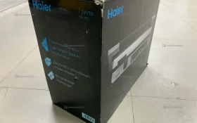 Купить Гриль электро Haier HG-701 б/у , в Москва и область Цена:10900рублей