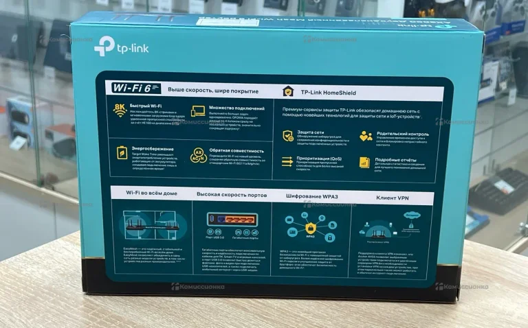 Роутер tp-link Archer AX55