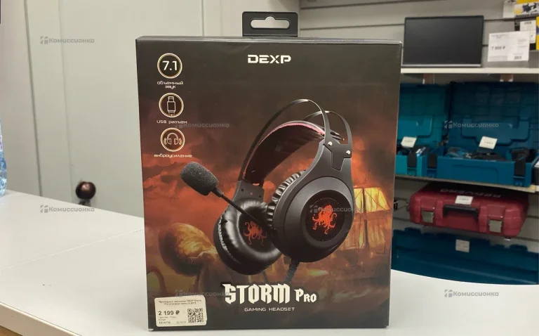 Проводные наушники DEXP STORM PRO