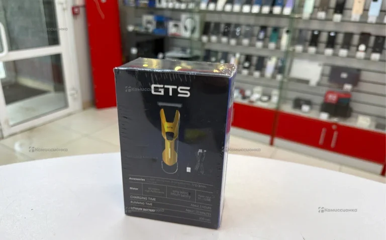 Триммер GTS -5115
