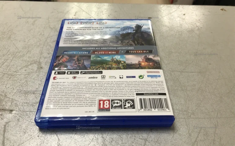 Диск Ps5  The Witcher wild hunt 3
