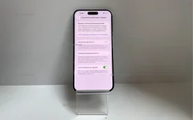 Купить Apple iPhone 14 Pro Max 6/512 ГБ б/у , в Москва и область Цена:36900рублей
