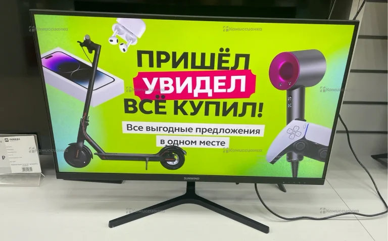 Монитор Sunwind sm-27QI201