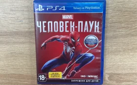 Купить Диск Ps4 Человек-Паук б/у , в Самара Цена:1500рублей