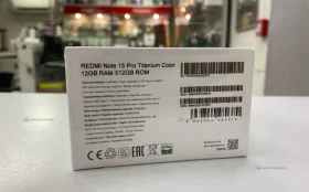 Купить Xiaomi Redmi Note 15 Pro 12/512 б/у , в Казань Цена:24900рублей
