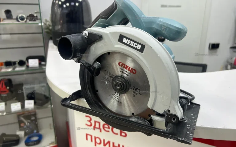 Циркулярная пила Wesco WN3456