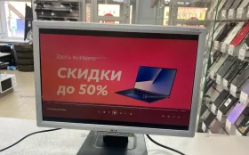 Купить Монитор Acer AL1916W б/у , в Саратов Цена:600рублей