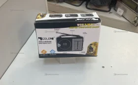 Купить Radio XR-606AC б/у , в Нижний Новгород Цена:990рублей