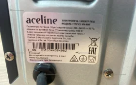 Купить Мини печь aceline vn-900 б/у , в Красноярск Цена:1490рублей