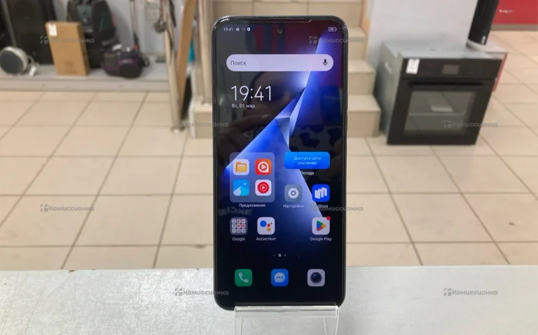 Tecno Pova Neo 3 4/128 ГБ