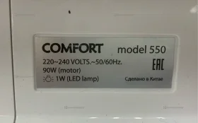 Купить Оверлок comfort model 550 б/у , в Челябинск Цена:6990рублей